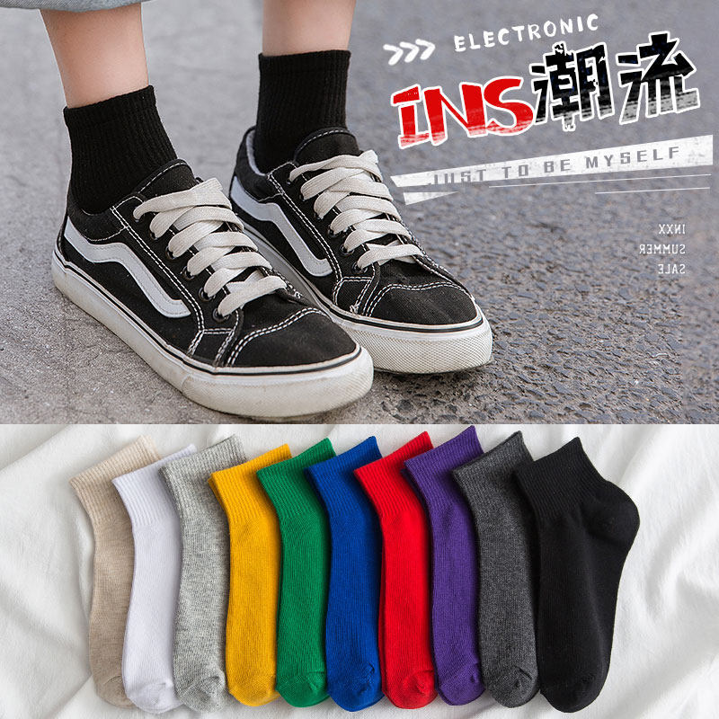 ins潮纯棉浅口夏季黑色男士女短袜 ycy短袜/打底袜/丝袜/美腿袜