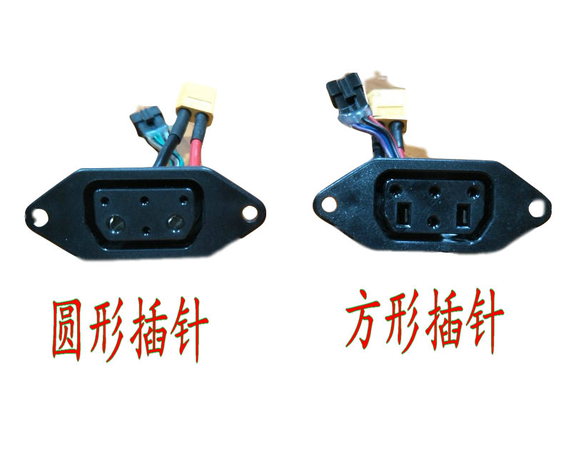 速珂SOCO原装充电器速柯车身充电插座插头 电池包插座 电瓶连接线 - 图2