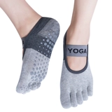 Нескользящие летние тонкие носки для йоги для спортзала