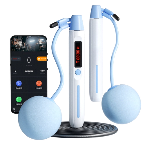 Умная электронная скакалка для обучения математике, спортивная профессиональная стальная проволка для школьников для взрослых для спортзала, bluetooth