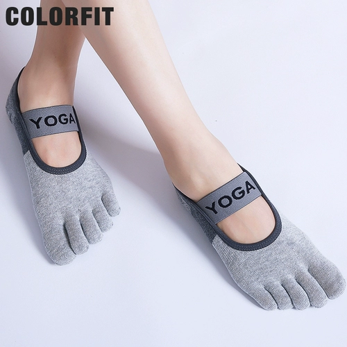 Нескользящие летние тонкие носки для йоги для спортзала