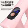 Upgraded version of the fascial ring shaking and fat-removing machine for lazy people to slim down the belly and waist, reduce fat, and burn fat for the whole body