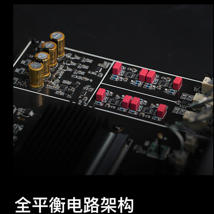 eversolo艾索洛a6二代数播dac音频解码器数字播放器hifi发烧一体,淘宝优惠券,粉丝福利购,淘宝优惠卷