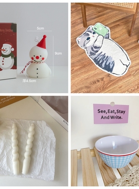 清仓清仓！尾货库存专区捡漏瑕疵品日用品家居装饰摆件甩卖