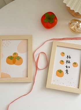 小清新学生桌面装饰品相框摆件画摆台事事如意画框祝福语装饰礼物