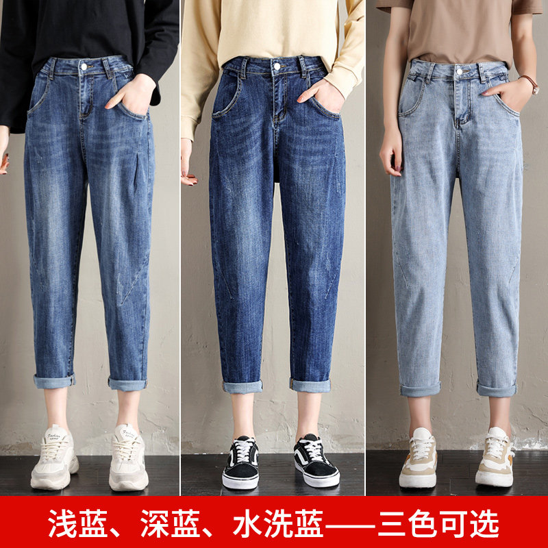 老爹宽松九分大码弹力萝卜牛仔裤 法兰曼牛仔裤