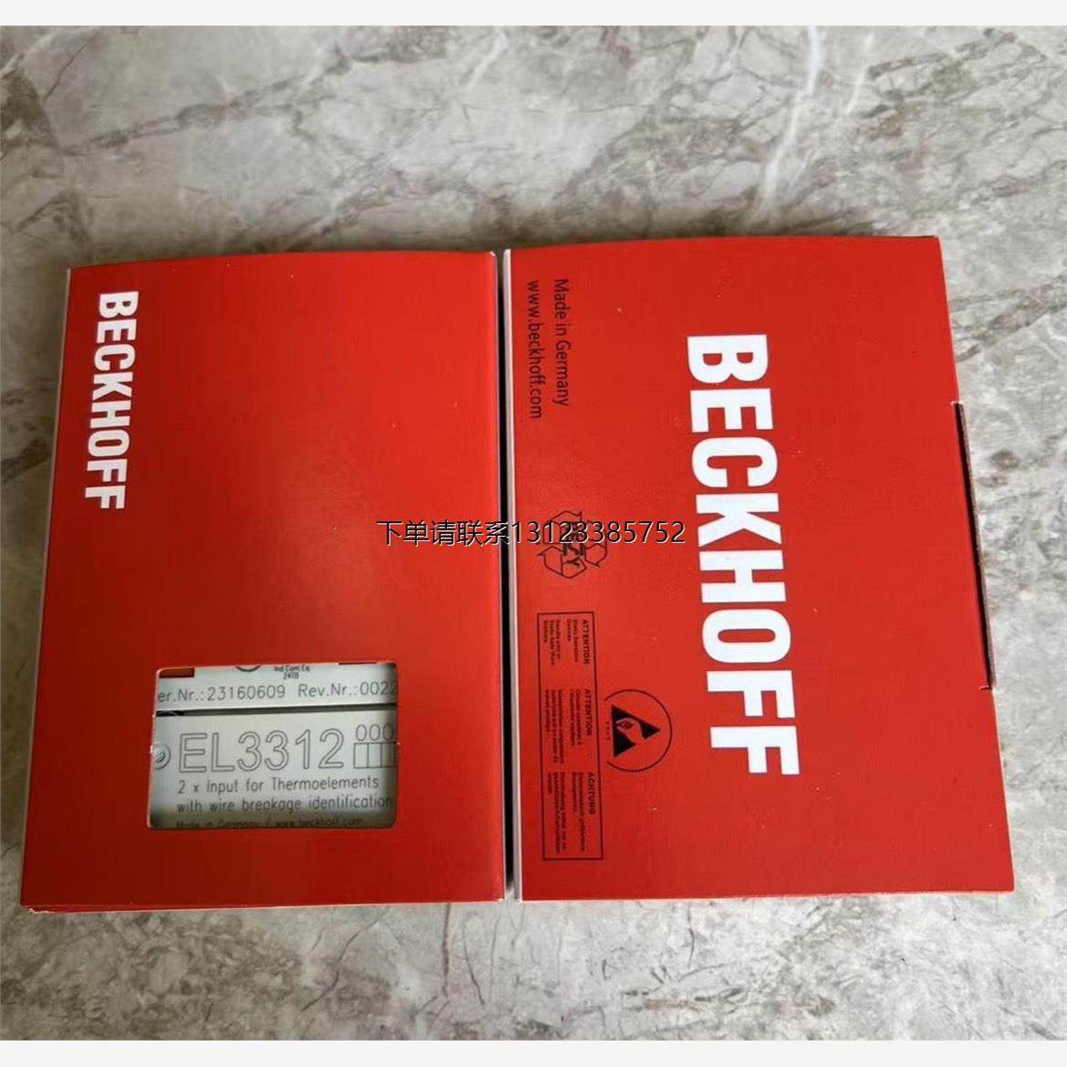 询价倍福模块EL3312 原装正品现货，有需要的朋友联系我。议价 - 图0