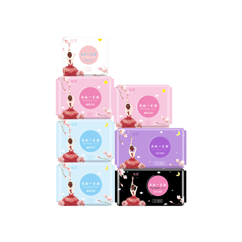 整箱姨妈巾卫生巾日夜用组合装少女 优芭家居卫生巾
