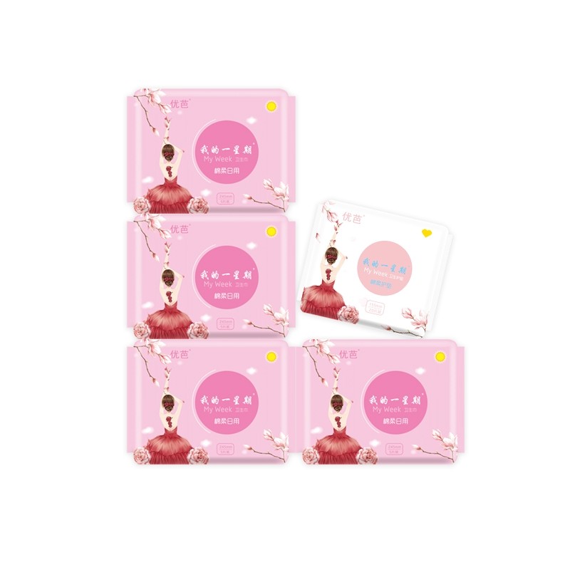 优芭卫生巾日用组合装少女学生瞬吸 优芭家居卫生巾