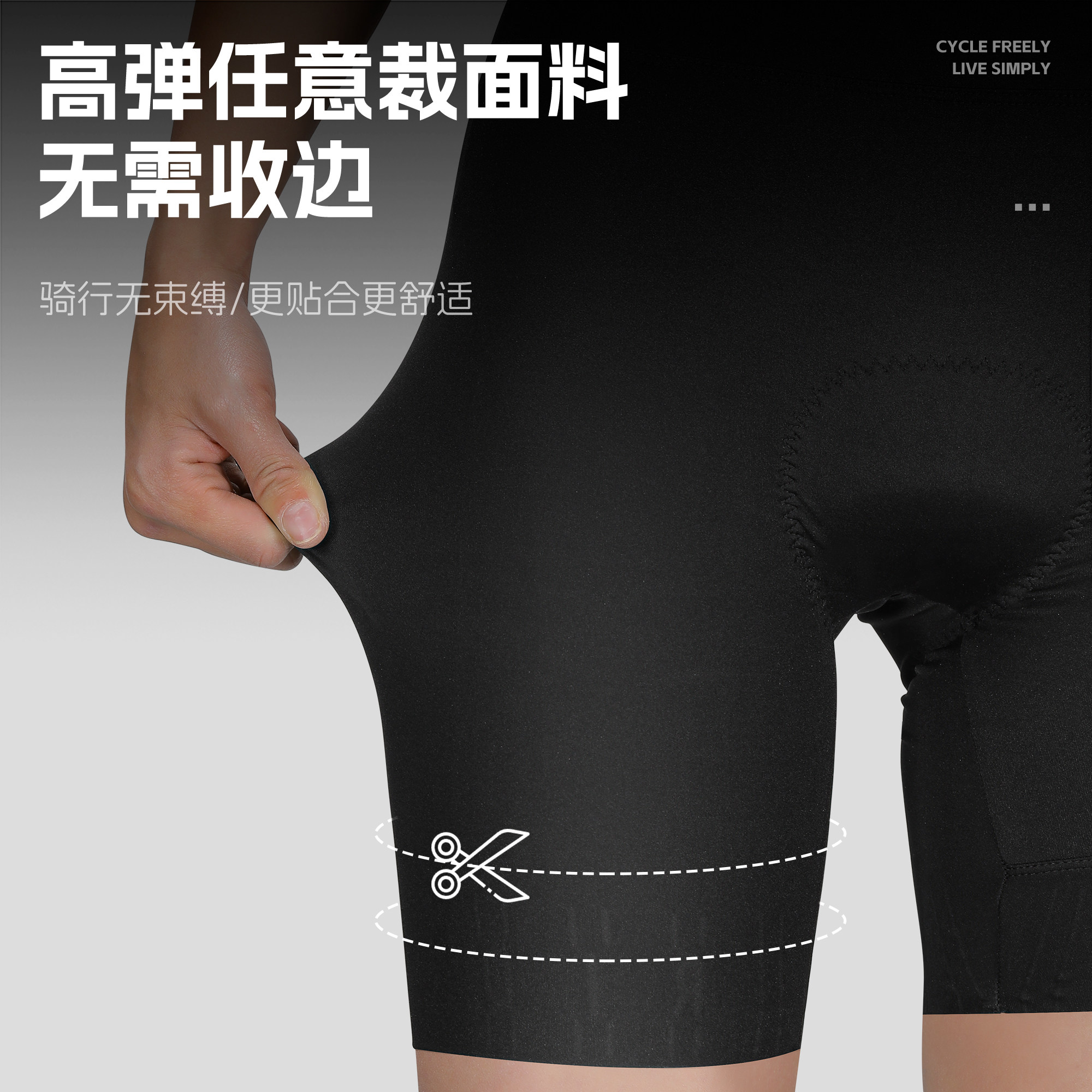 西骑者骑行裤男女自行车骑行短裤山地公路车透气裤子单车骑行装备,淘宝优惠券,粉丝福利购,淘宝优惠卷