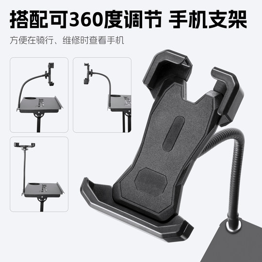 Western Rider Multifunctional Repair Tool Holder