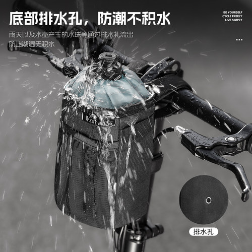 西骑者自行车水壶包小轮车山地车前梁包收纳袋骑行挂包上管车把包 - 图2