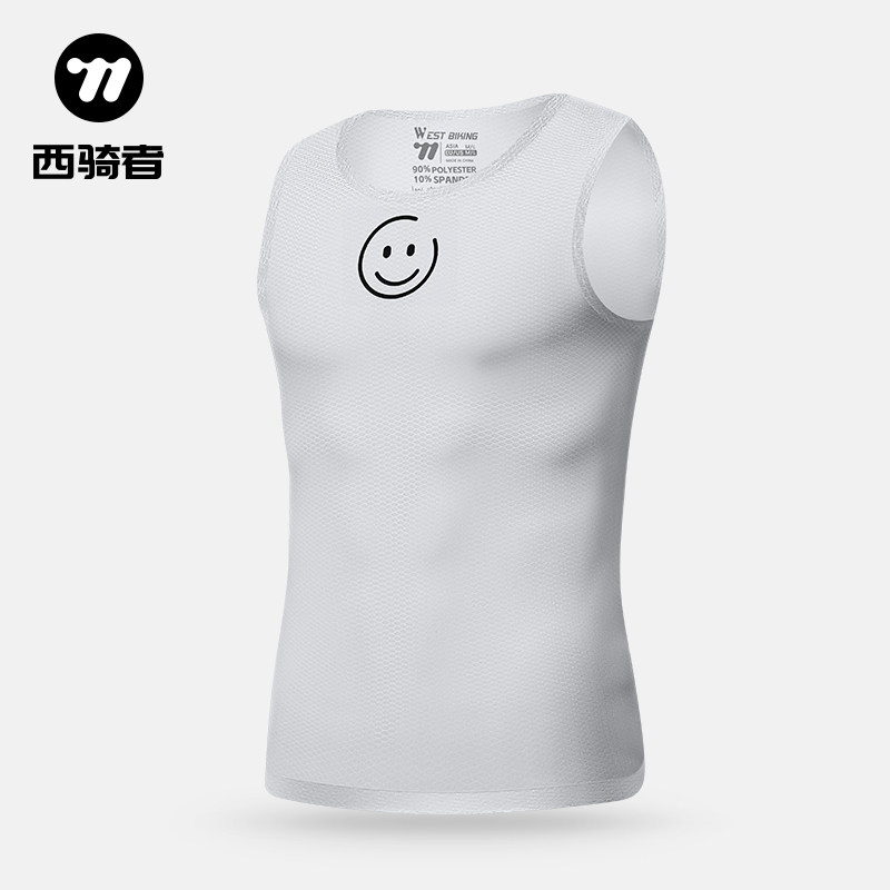 西骑者排汗衫公路车男骑行内搭打底无袖背心吸汗透气上衣骑行内衣,淘宝优惠券,粉丝福利购,淘宝优惠卷