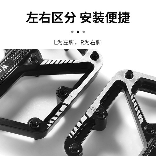 Xiqizhe bicycle pedal aluminum alloy bearing