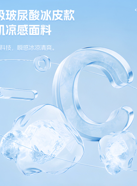 西骑者夏季全脸防晒面罩围脖一体