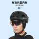 West Rider velvet warm beanie cycling helmet lining