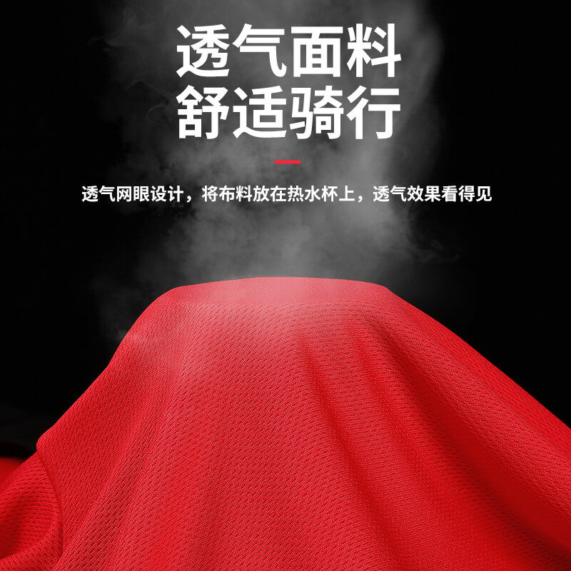 西骑者春秋长袖男透气公路车骑行服 westbiking骑行服