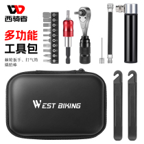 West Rider Bike Maintenance Tool Box Ratchet Sleeve Wrench Crowbar Tyre Inflator Multifunction Kit