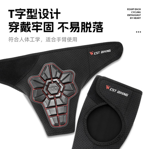 西骑者儿童防撞护肘运动护膝防摔专用护具篮球足球专业保护装备 - 图1