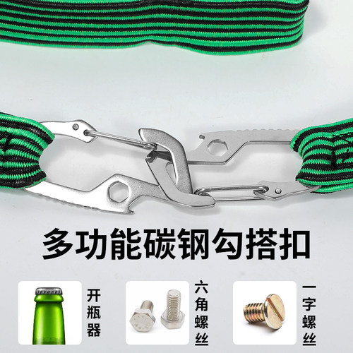 西骑者摩托车绑带弹力绳自行车捆带电动车捆扎行李绳松紧带货架绳 - 图2