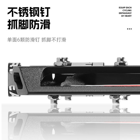 West Rider Bicycle Pedal Three Pelin Aluminum Alloy