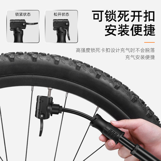 West Rider bicycle pump portable mini high pressure