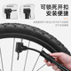West Rider bicycle pump portable mini high pressure