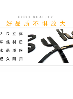 logo亚克力定做文字门头广告墙贴