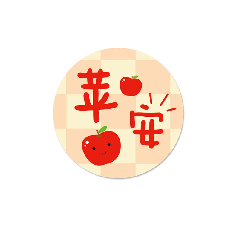 网红水果店铺装饰墙贴纸3d立体生鲜超市创意装修布置广告图案挂画