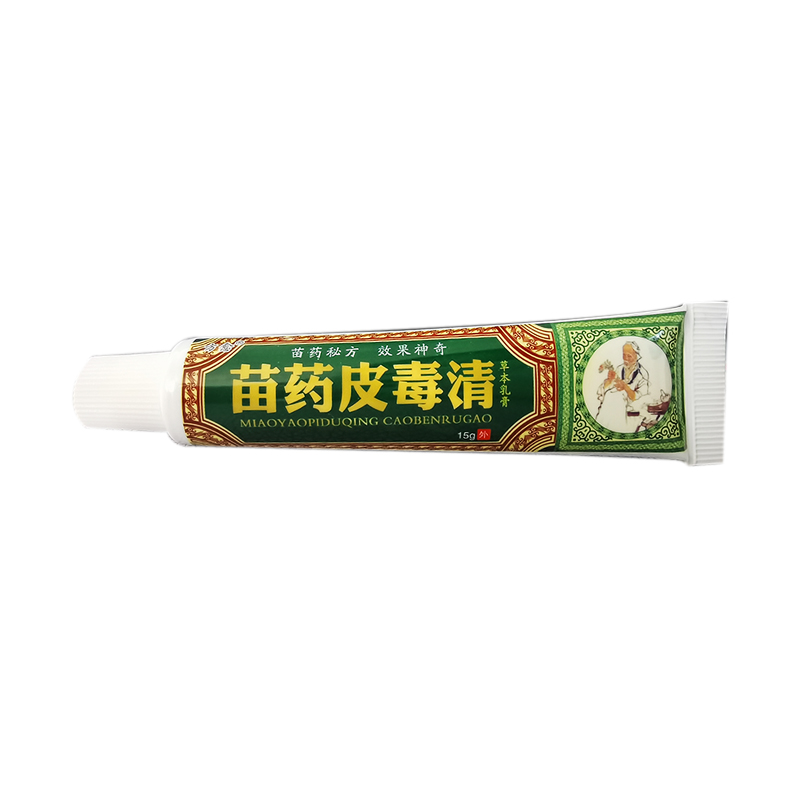 方愈苗药皮毒清软膏皮毒清草本乳膏皮肤抑菌正品大腿内侧真菌感染 - 图3