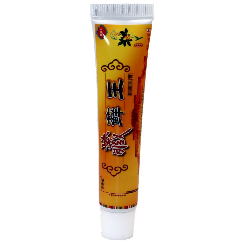 百秦诺藏药藓王抑菌乳膏正品藏药癣王百草霜软膏抑菌皮肤 - 图3