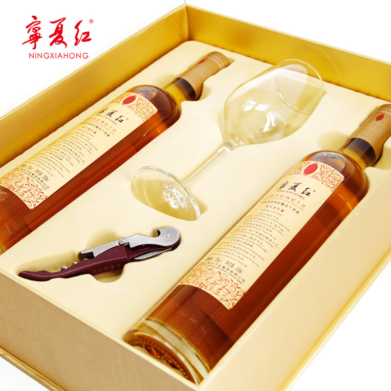 宁夏红枸杞酒金色传杞750ml*2瓶高档礼盒装12度枸杞干红厂家直销_虎窝淘
