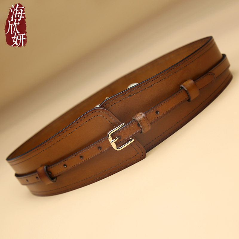女士腰封头层纯牛皮时尚百搭宽皮带装饰配毛衣大衣羽绒服真皮腰带,淘宝优惠券,粉丝福利购,淘宝优惠卷