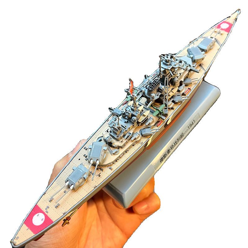 舰船模型合金船战列舰军舰俾斯麦号精装版细节丰富主副防空炮可动,淘宝优惠券,粉丝福利购,淘宝优惠卷