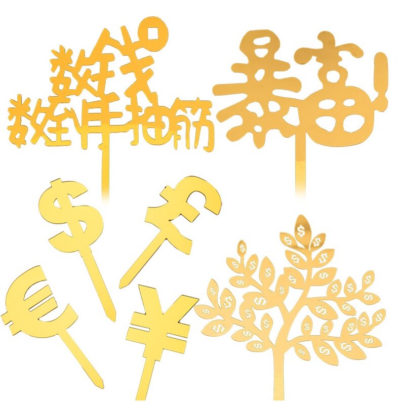 图5
