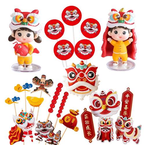 舞狮醒狮蛋糕装饰插牌中式国潮风宝宝周岁满月生日宴甜品插件配件 - 图0