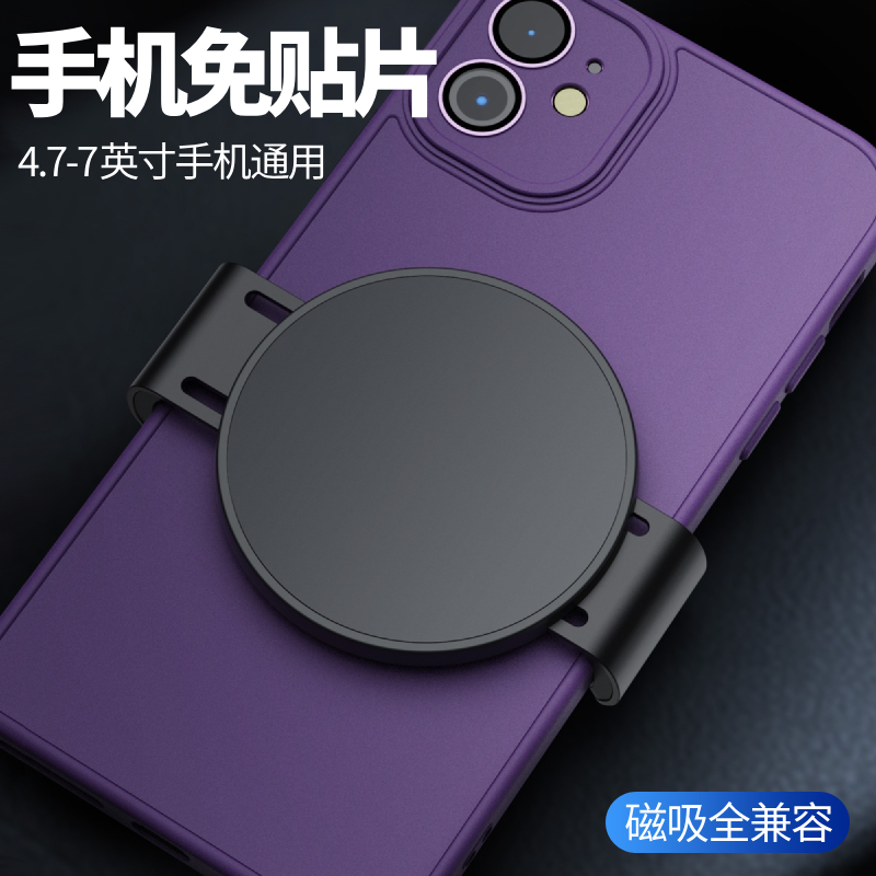 商品详情图片