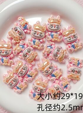 可爱卡通uv镀彩树脂拉布布直孔