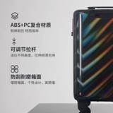 aiteme Брендовый высококачественный чемодан для путешествий, 24 дюймов