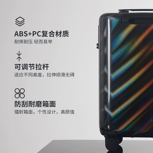 aiteme Брендовый высококачественный чемодан для путешествий, 24 дюймов