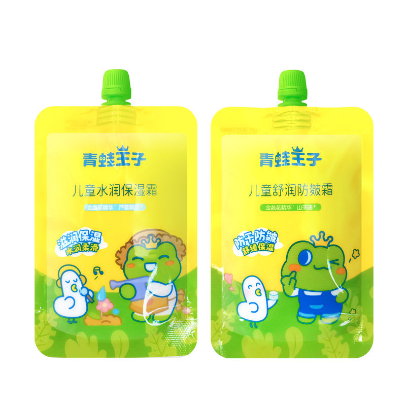 青蛙王子儿童水润保湿面霜袋装护肤霜便携防皴霜秋冬柔滑润肤乳液,淘宝优惠券,粉丝福利购,淘宝优惠卷