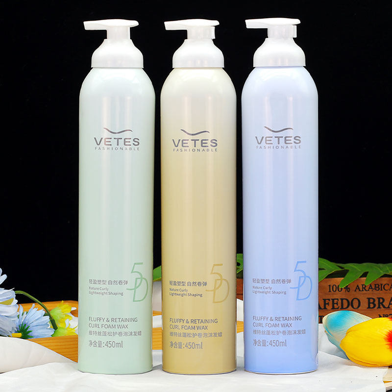 维特丝泡沫发蜡弹力素男女羊毛卷发保湿蓬松泡泡护卷摩丝定型发胶,淘宝优惠券,粉丝福利购,淘宝优惠卷