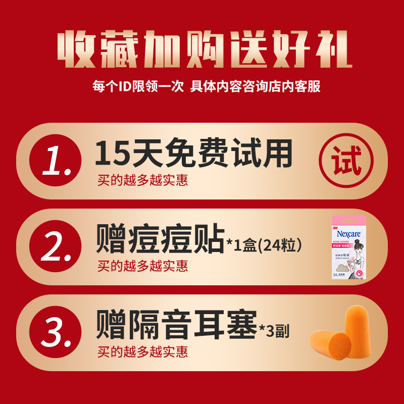3M隔音耳罩X5A降噪耳塞学生白领睡眠防噪音学习消音专业静音男女 - 图0