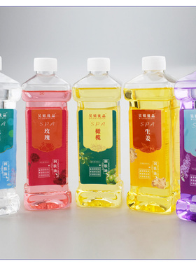橄榄婴儿私处生姜发热按摩精油