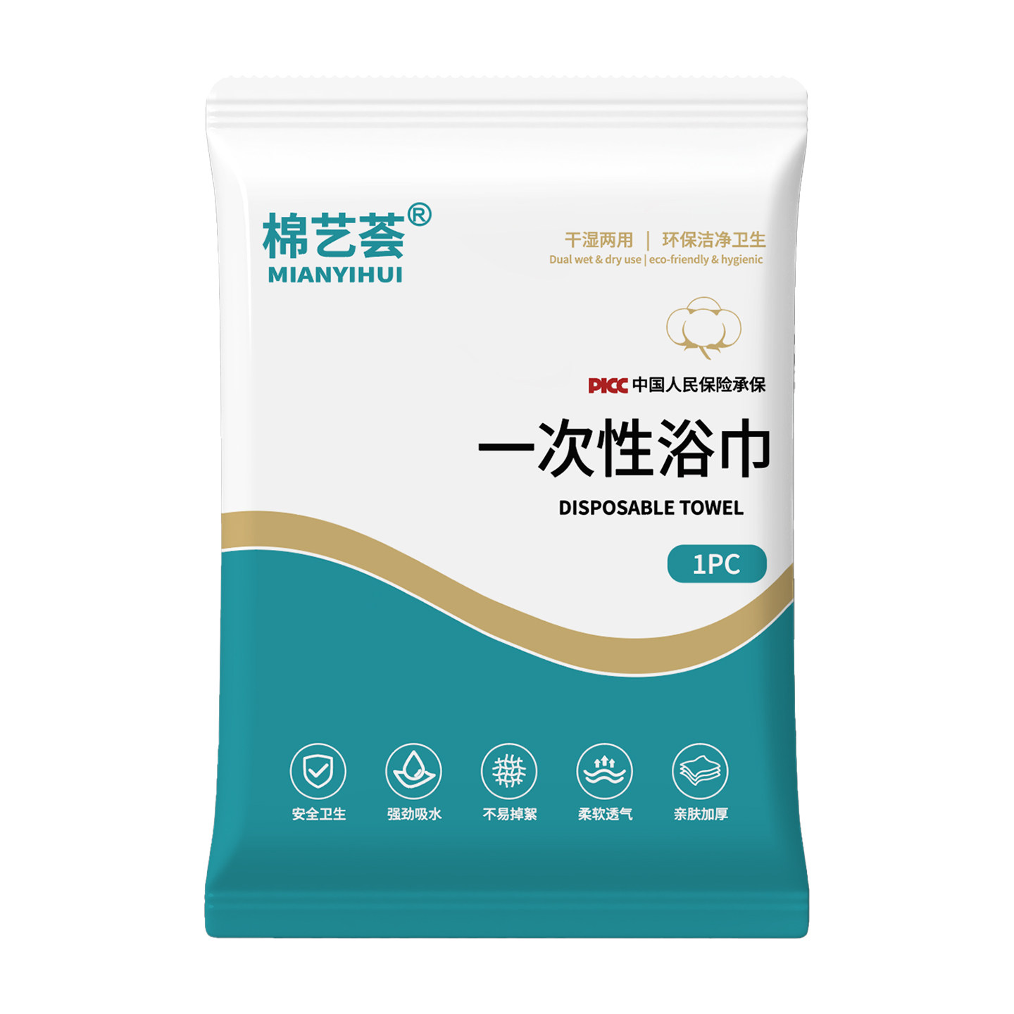 图5