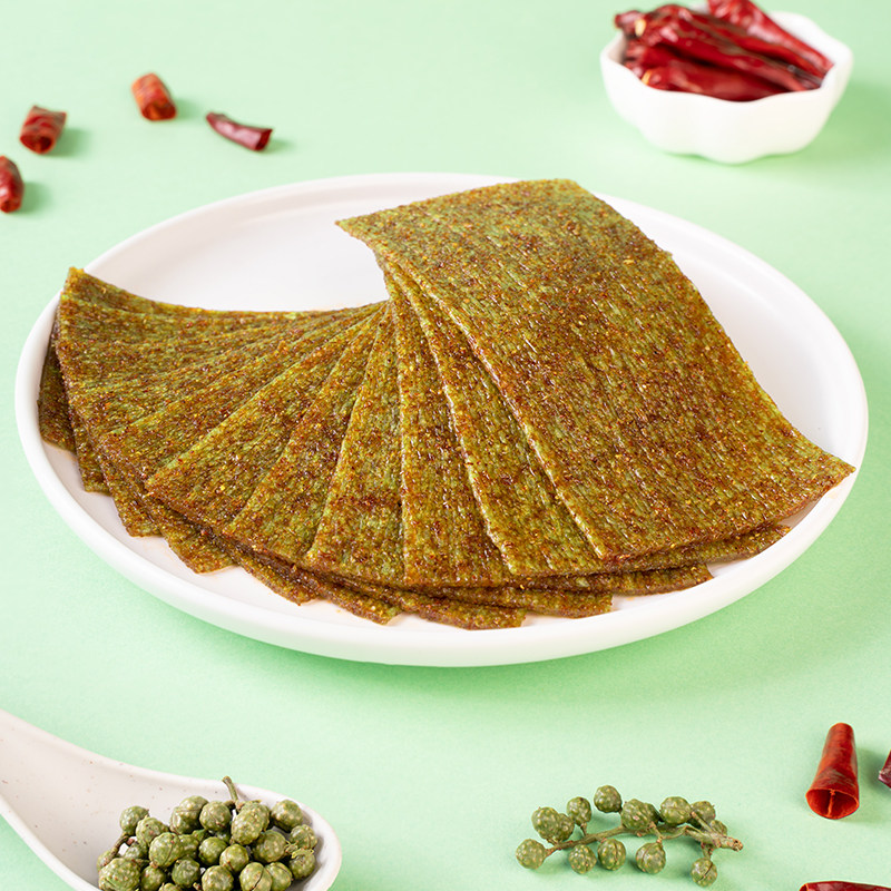 源氏藤椒辣条大辣片2025新款学生休闲辣味小包装解馋好吃网红零食,淘宝优惠券,粉丝福利购,淘宝优惠卷