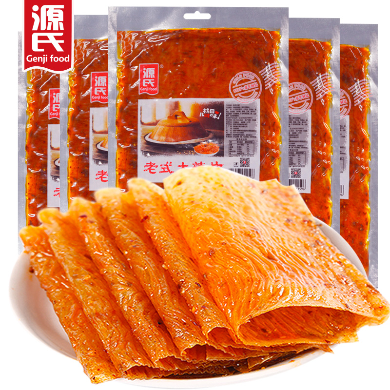 源氏食品旗舰店源氏网红麻辣条零食豆皮80后儿时怀旧抖音同款校园小吃老式大辣片0