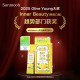 Zhang Yuanying ດື່ມນ້ໍານາວ NFC ສົດໆຂອງເກົາຫຼີທຸກໆມື້