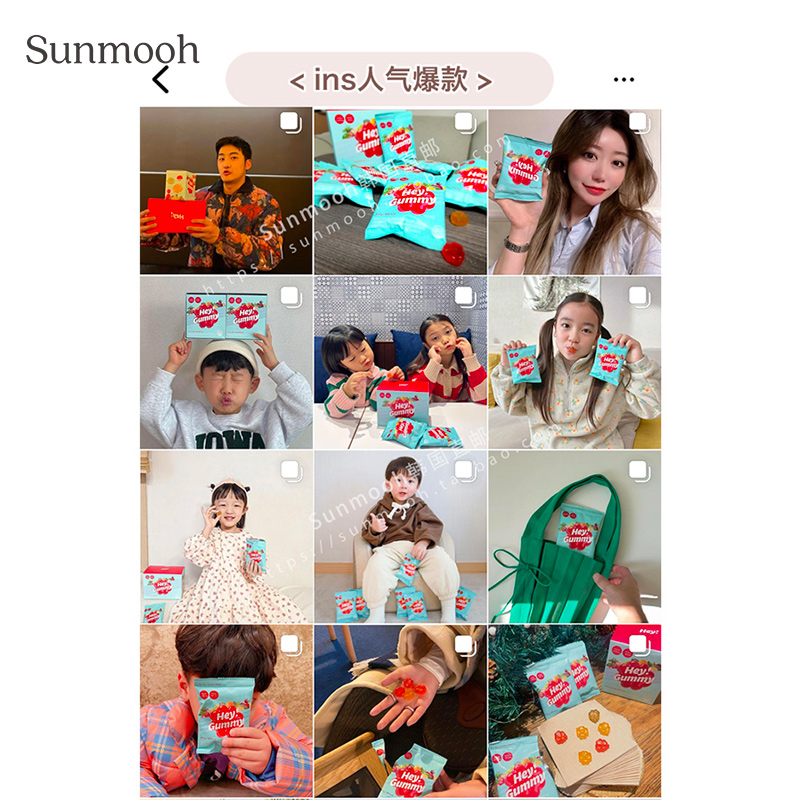 【Sunmooh】果汁维生素VC软糖FOODOLOGY儿童维他命膳食纤维-图1