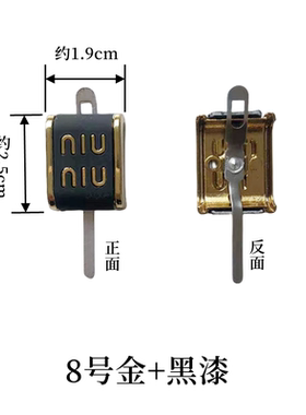 蝴蝶结百搭上装饰卡扣配件童鞋